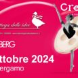 Creattiva Bergamo festeggia le nozze di perla Per quattro giorni la Fiera di Bergamo torna capitale delle arti manuali e della fantasia all’ennesima potenza Nozze di perla per Creattiva Bergamo: la fiera […]